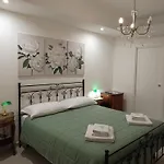 Otto Guest house 3*